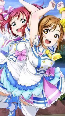 ラブライブ！サンシャイン!!