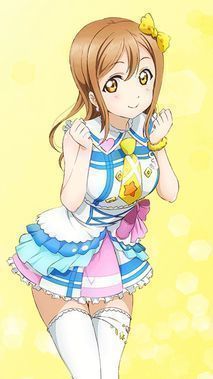 ラブライブ！サンシャイン!!