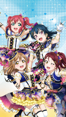 ラブライブ！サンシャイン!!