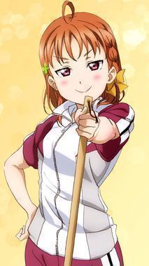 ラブライブ！サンシャイン!!