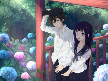 氷菓
