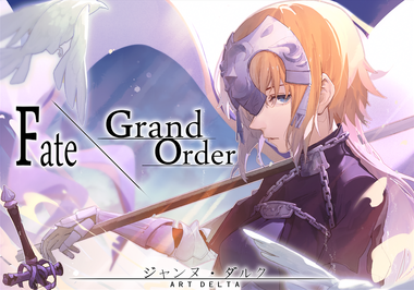 Fate/Grand Order
