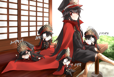 Fate/Grand Order