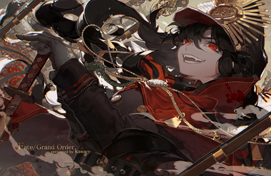Fate/Grand Order