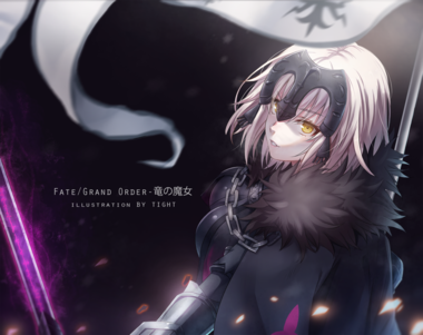 Fate/Grand Order