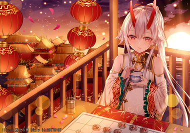 Fate/Grand Order