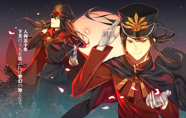 Fate/Grand Order