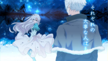 Fate/Grand Order