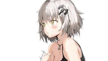 Fate/Grand Order