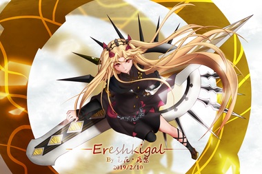 Fate/Grand Order
