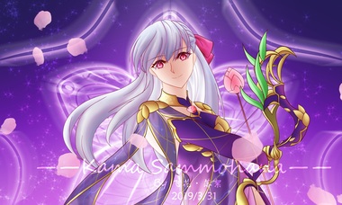 Fate/Grand Order