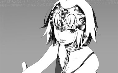 Fate/Grand Order