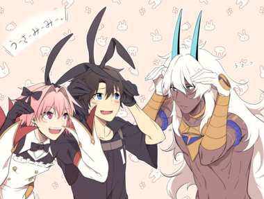 Fate/Grand Order