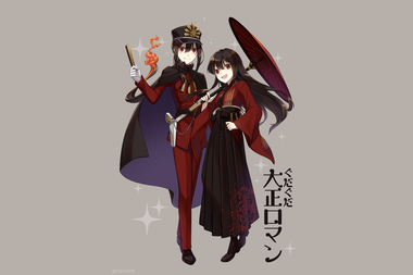 Fate/Grand Order