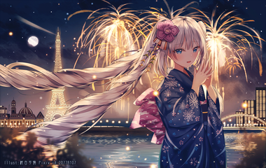 Fate/Grand Order