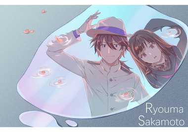 Fate/Grand Order