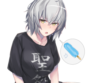 Fate/Grand Order