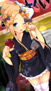 Fate/Grand Order