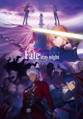 Fate/stay night [Heaven's Feel] - 564 x 804