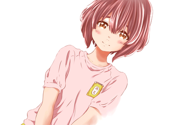 聲の形