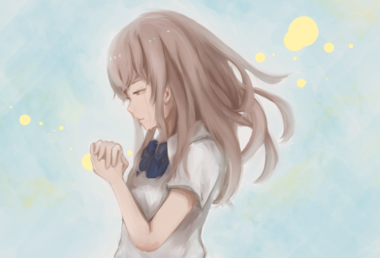 聲の形