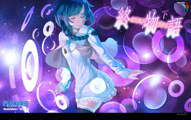 物語シリーズ