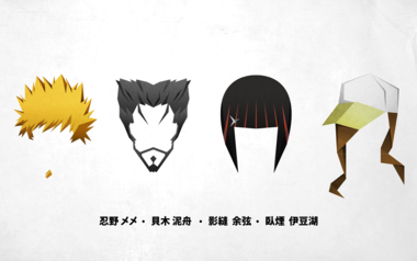 物語シリーズ