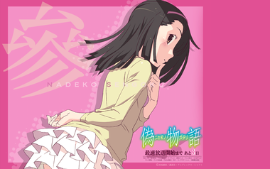 物語シリーズ