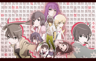 物語シリーズ