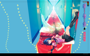 物語シリーズ