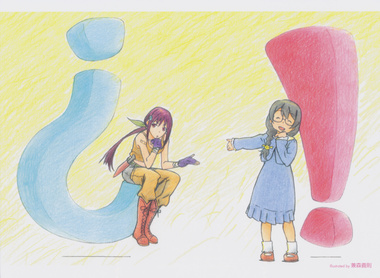 物語シリーズ