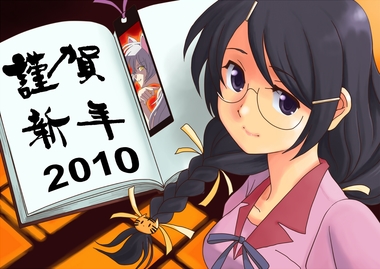 物語シリーズ
