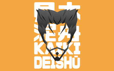 物語シリーズ