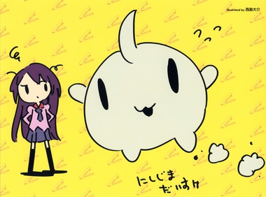 物語シリーズ