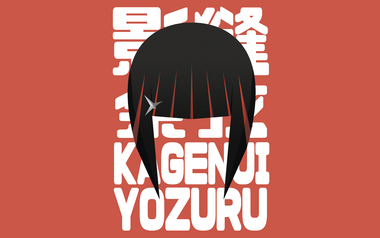 物語シリーズ
