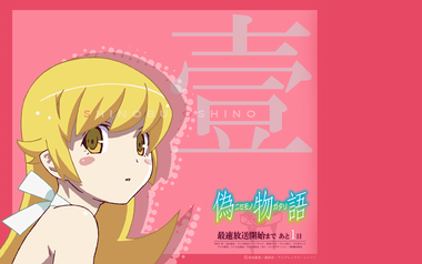 物語シリーズ