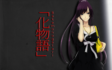 物語シリーズ