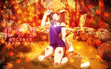 物語シリーズ