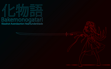 物語シリーズ