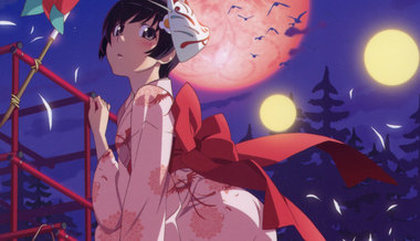 物語シリーズ