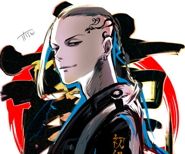 東京卍リベンジャーズ