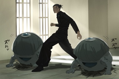 呪術廻戦