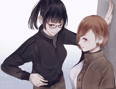 呪術廻戦