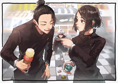 呪術廻戦