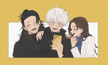 呪術廻戦
