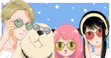 スパイファミリー