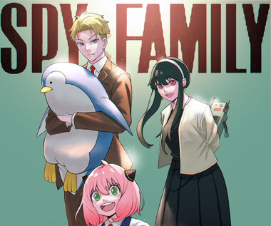 スパイファミリー