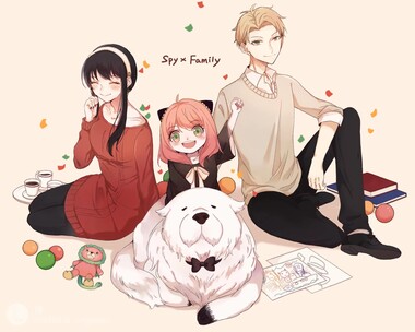 スパイファミリー