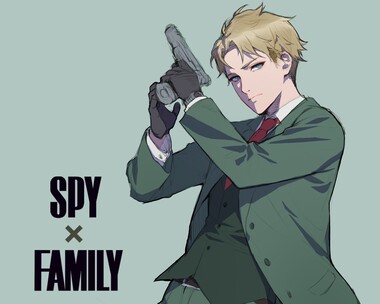 スパイファミリー