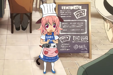 スパイファミリー